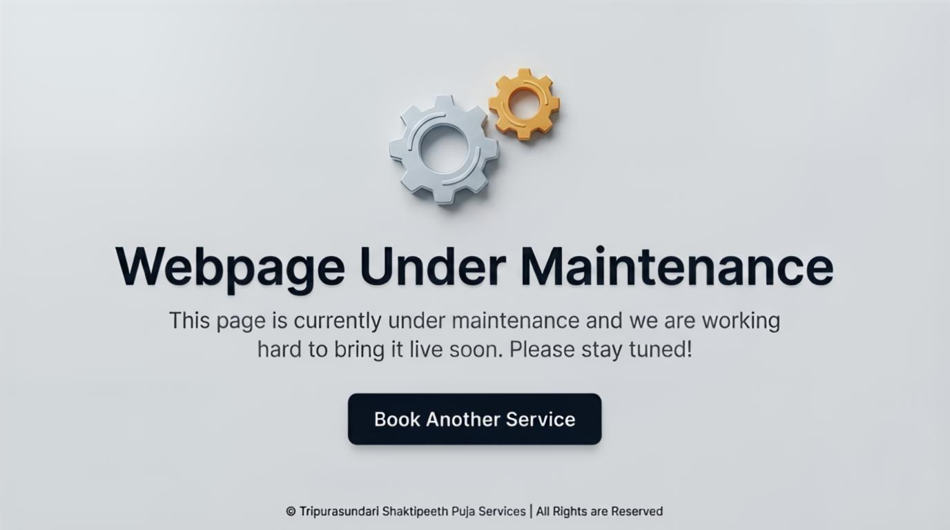 Popup Image